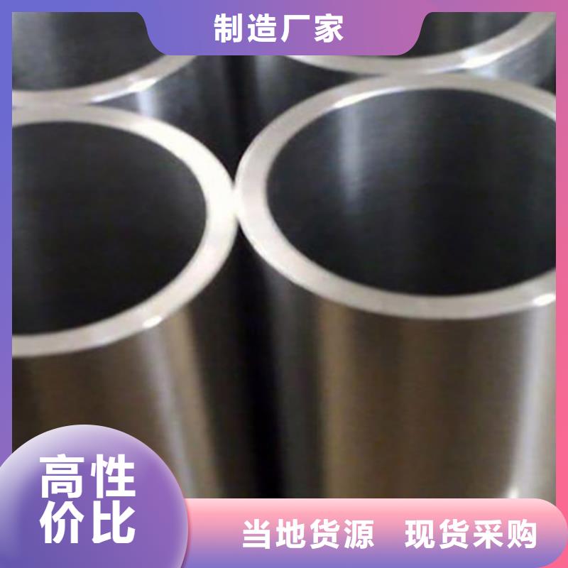 16mn精密管拉丝