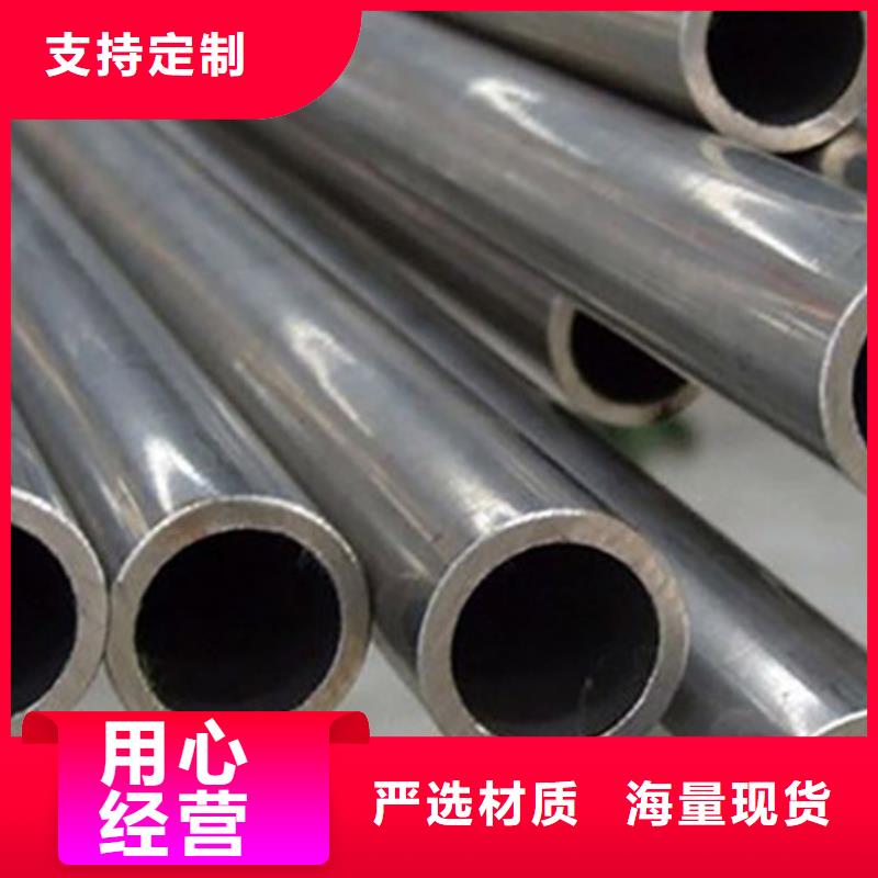 钢筋套筒用精密光亮管精密机定做加工