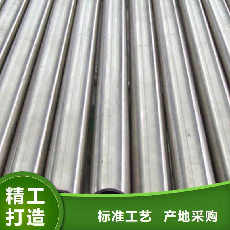 27simn精密钢管除油