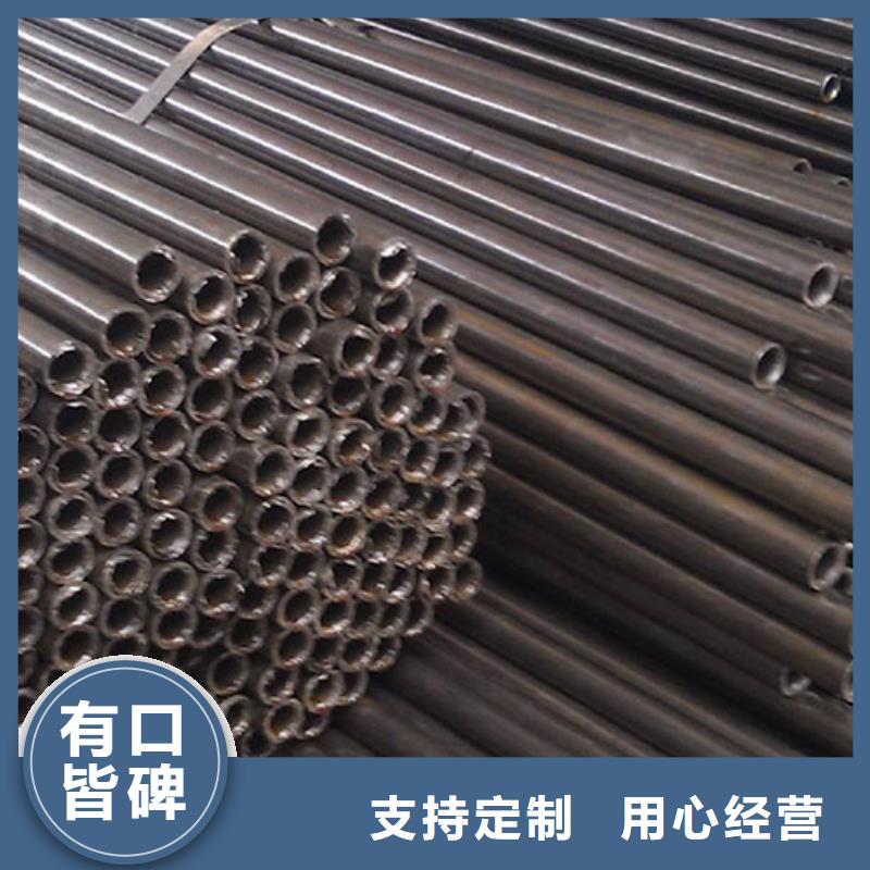 HK15-2000精密光亮管切割零售批发
