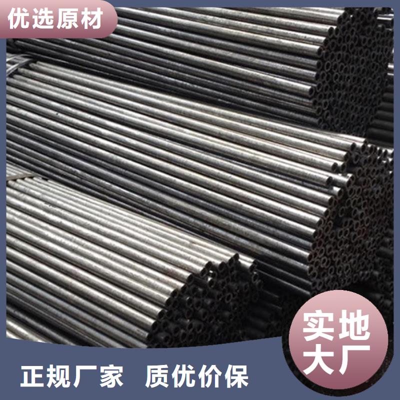 27simn光亮无缝管精密配件定做加工