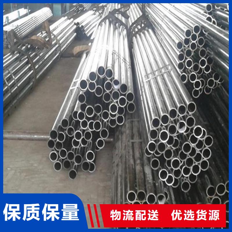 45#精密光亮无缝管加工
