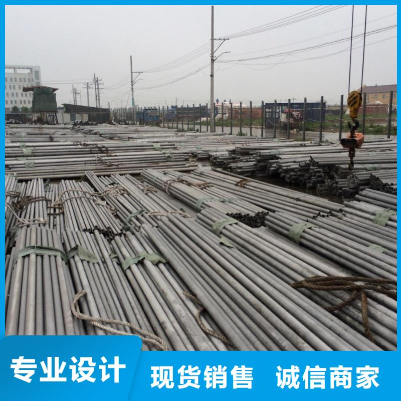 不锈钢管不锈钢天沟源头工厂