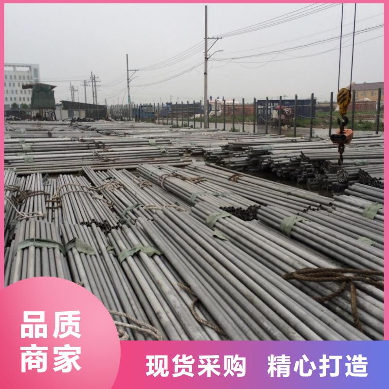 316Ns不锈钢无缝管哪家价格低