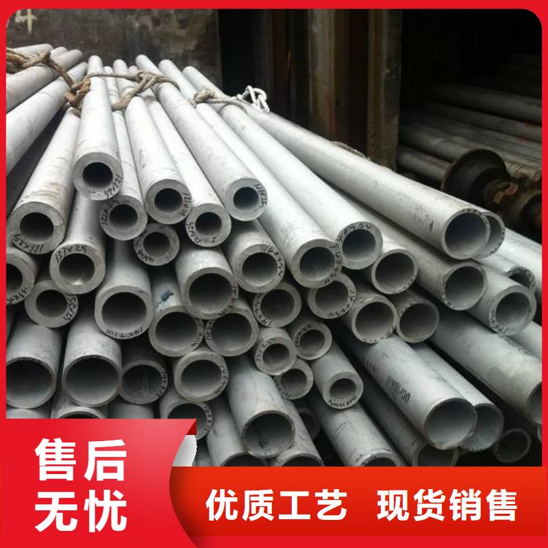 0Cr18Ni12Mo2Cu不锈钢无缝管哪家价格低