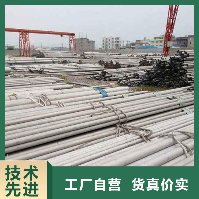 不锈钢管不锈钢天沟客户信赖的厂家