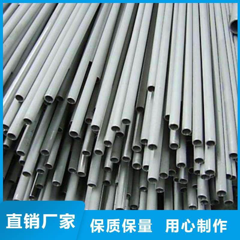 不锈钢管结构管精工打造