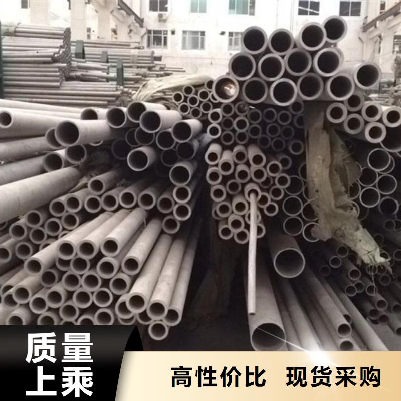 316Ls不锈钢管加工工艺
