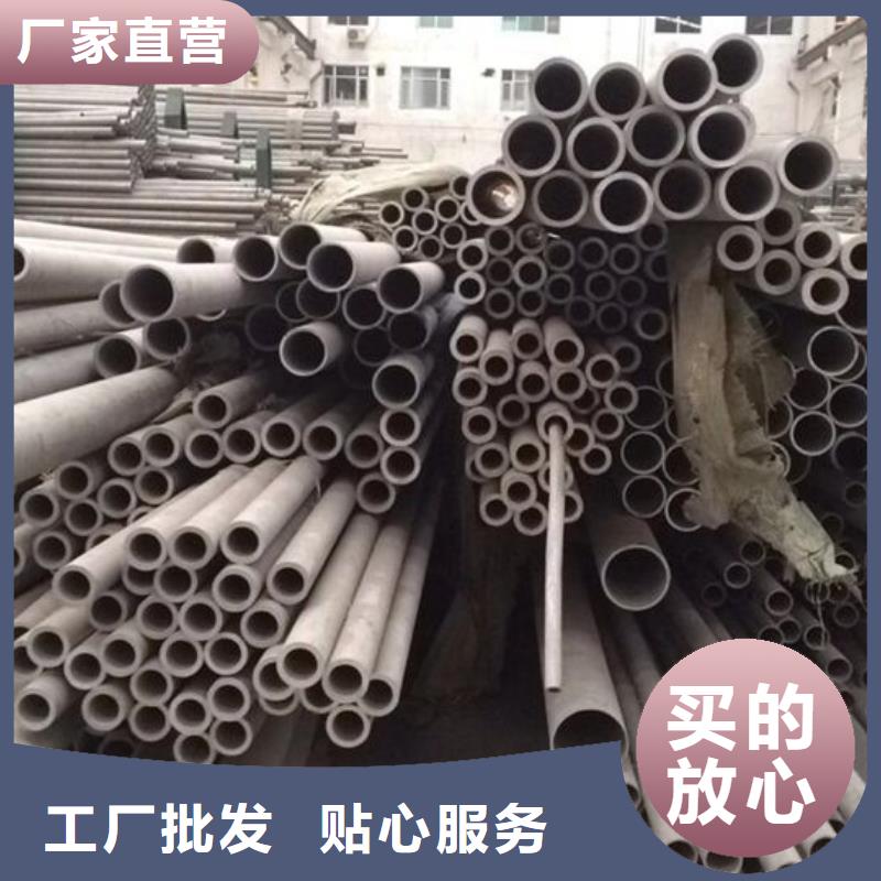 TP304L不锈钢精密管加工工艺