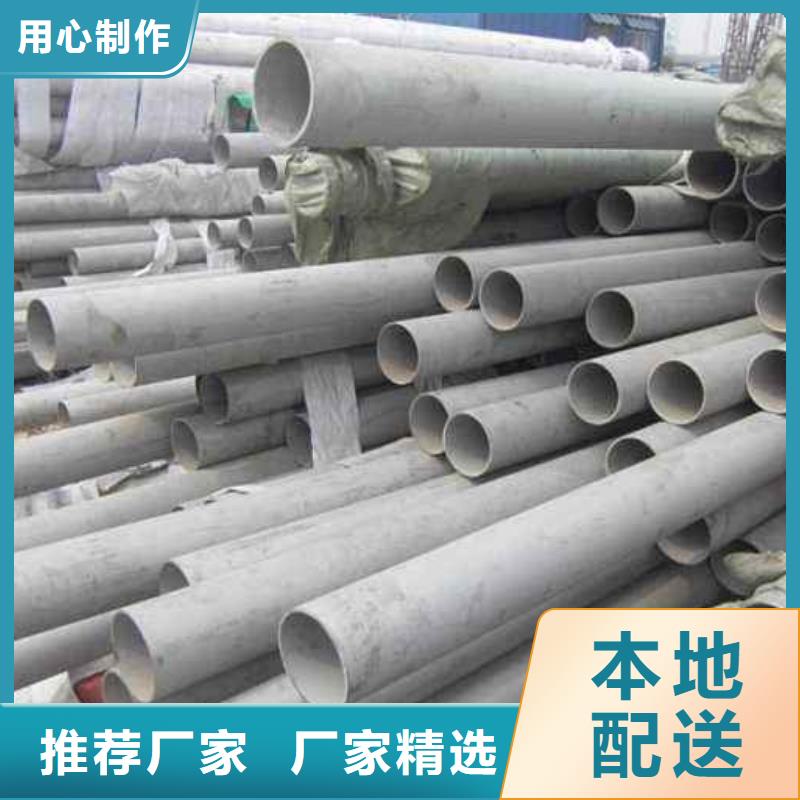 SUS304N不锈钢卫生管厂家