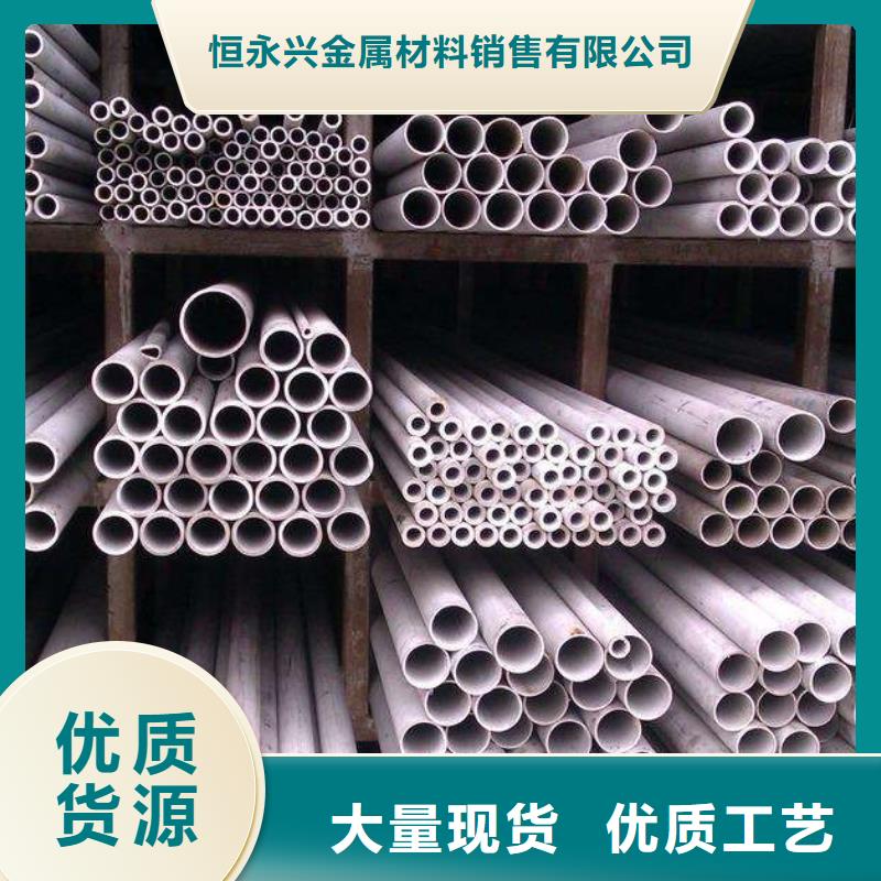 不锈钢管,无缝管款式新颖