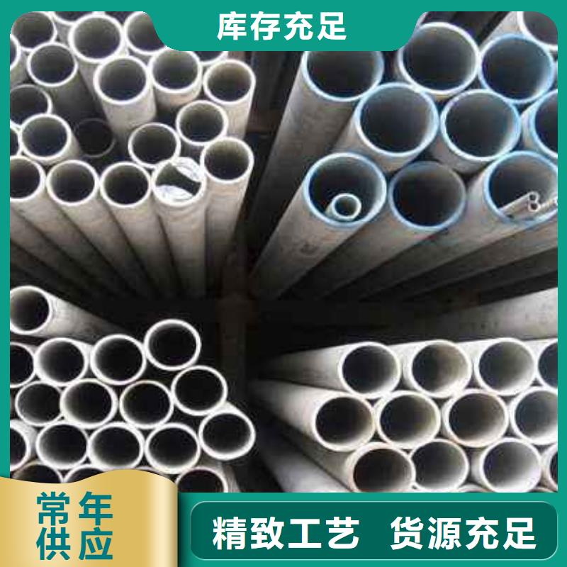 不锈钢管结构管品牌专营