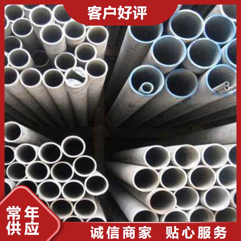 0Cr18Ni12Mo2Cu不锈钢无缝管哪家价格低