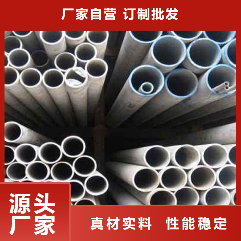 SUS304N不锈钢卫生管厂家