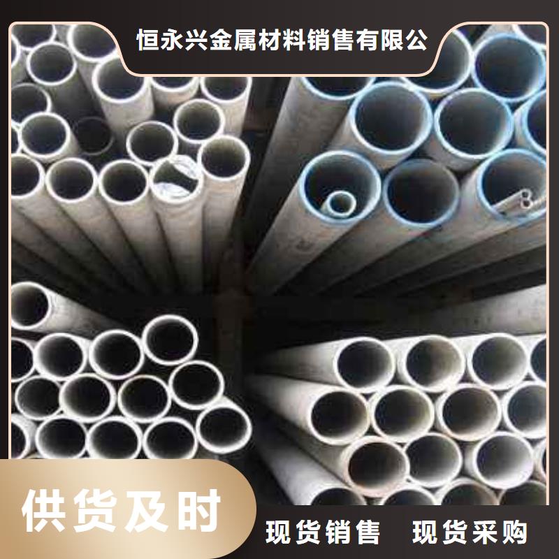 不锈钢管结构管精工打造