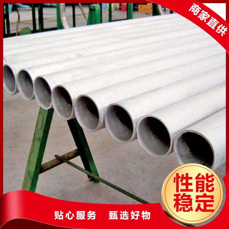 不锈钢管结构管品牌专营