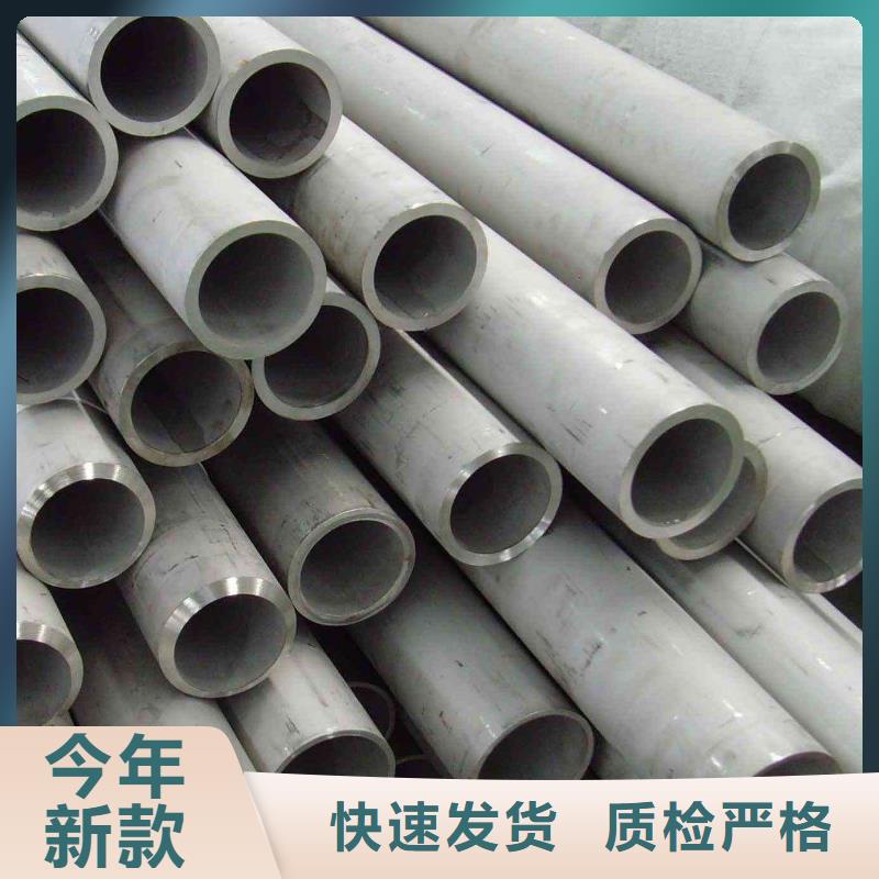 1Cr18Ni9不锈钢无缝管加工