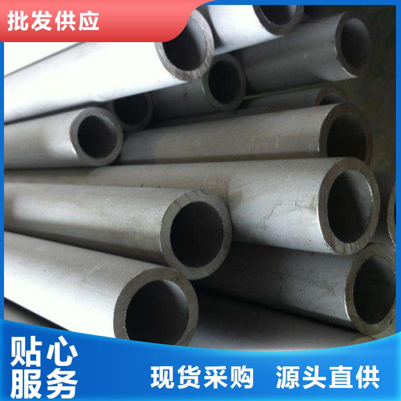 不锈钢管,无缝管款式新颖