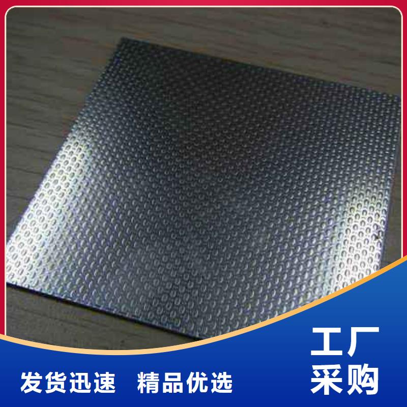 X10CrNiTi189不锈钢花纹板分类