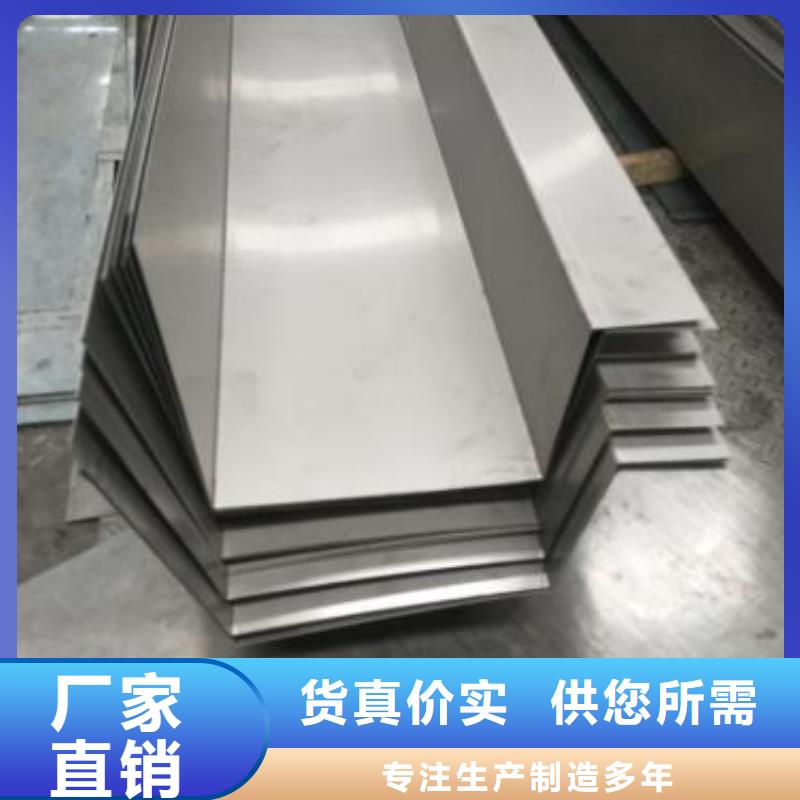 304不锈钢排水沟加工