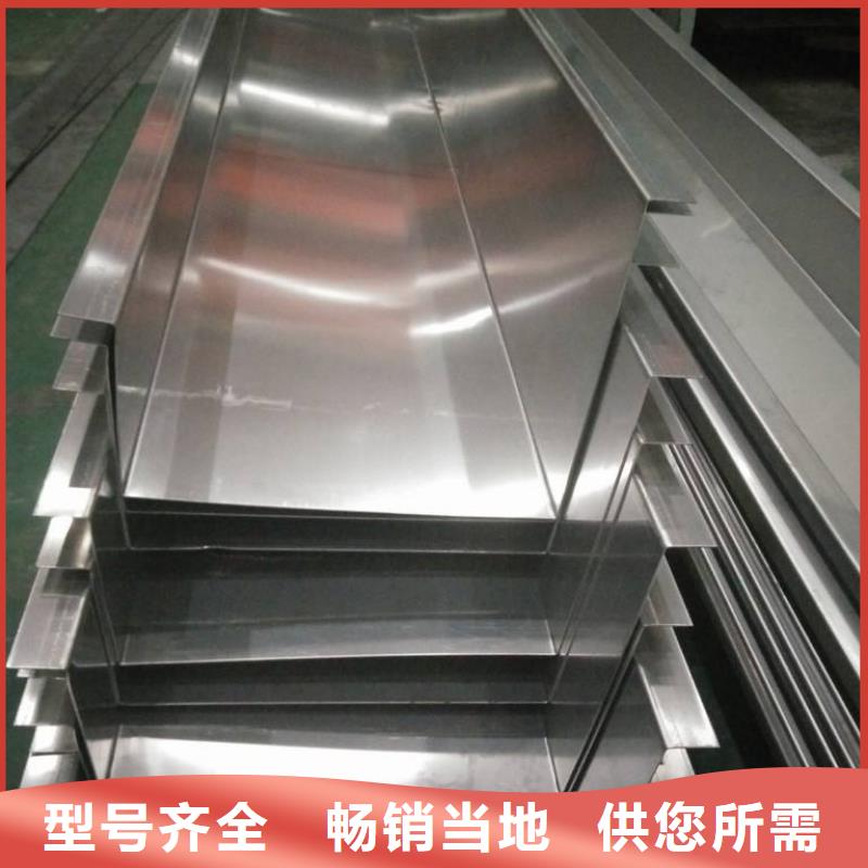 304不锈钢排水沟批发
