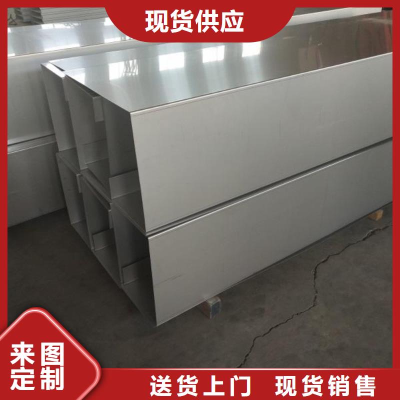 304不锈钢排水沟批发