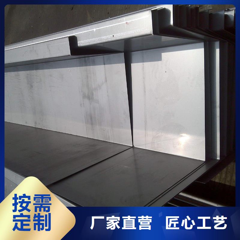 304不锈钢淌水槽安装