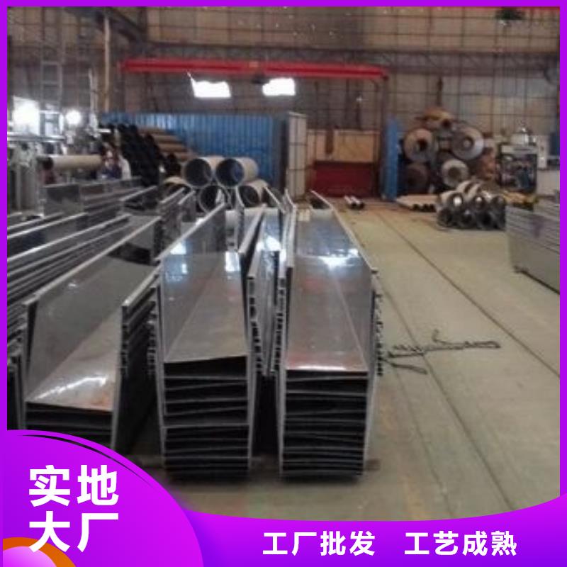 不锈钢天沟【电力用管】一件也发货