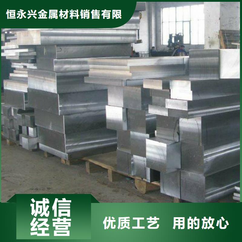 Q215冷拉圆钢理论重量