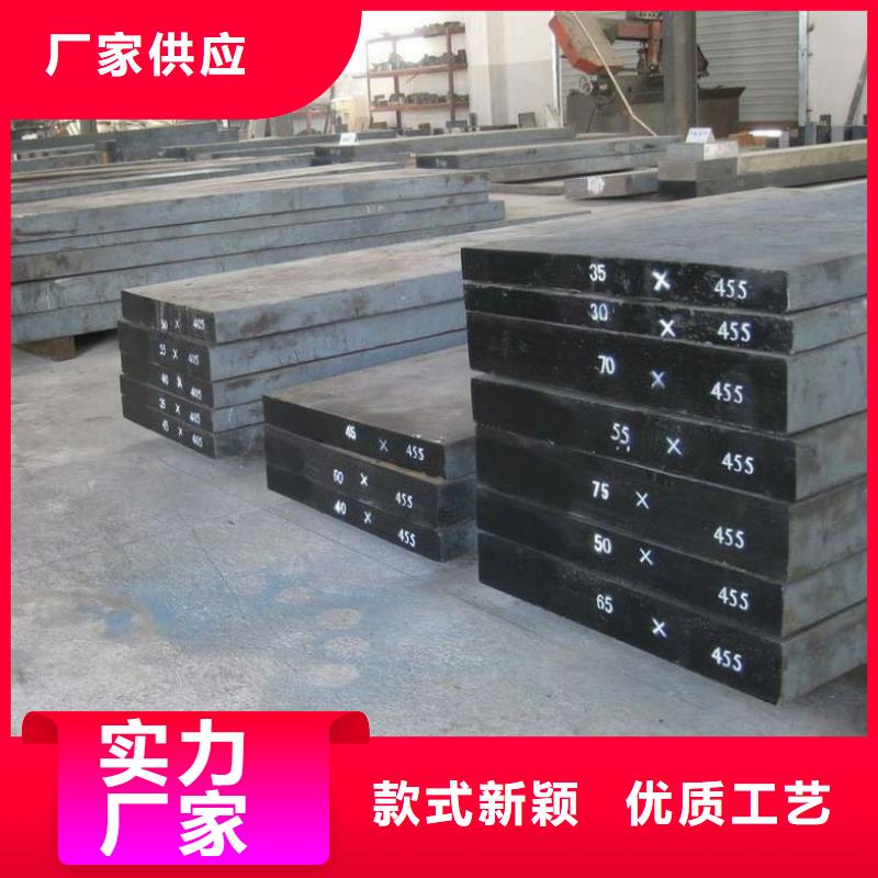 【圆钢】结构管一站式采购商
