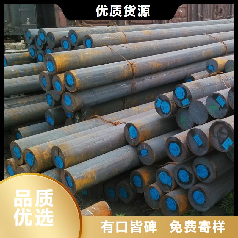 316冷拉圆钢哪家好