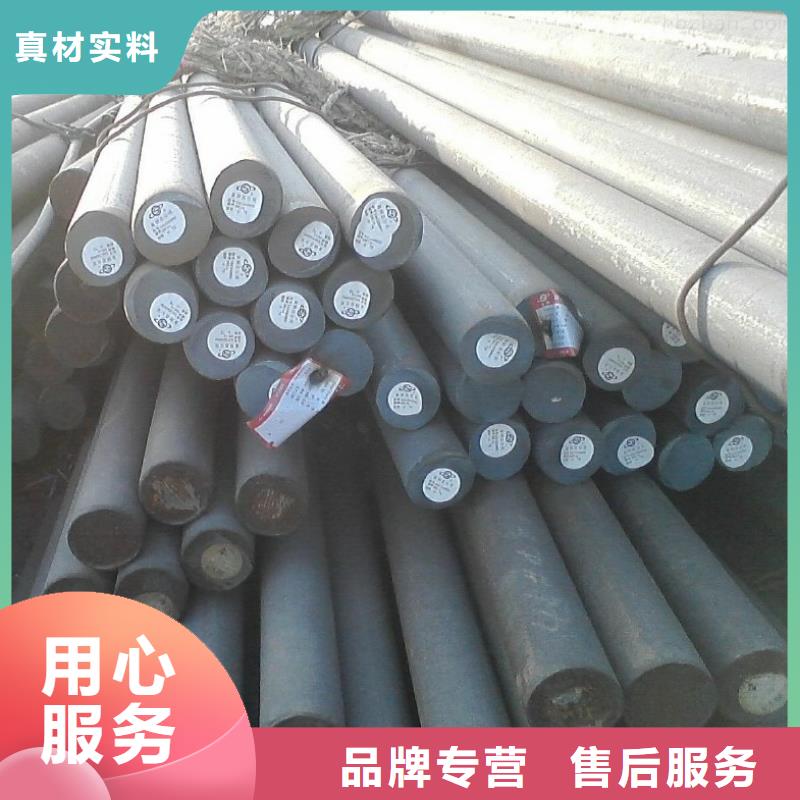 【圆钢】结构管一站式采购商