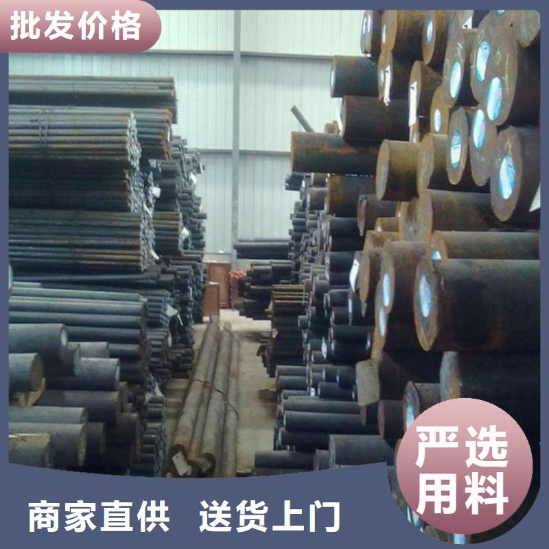 15CrMo冷拉六角钢热处理