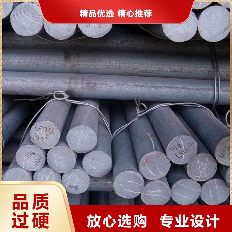 316冷拉六角钢冲压