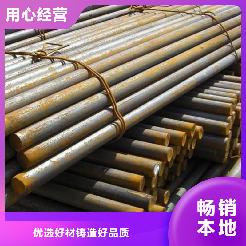 Q215冷拉圆钢理论重量