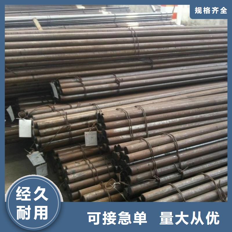 圆钢不锈钢天沟工厂现货供应