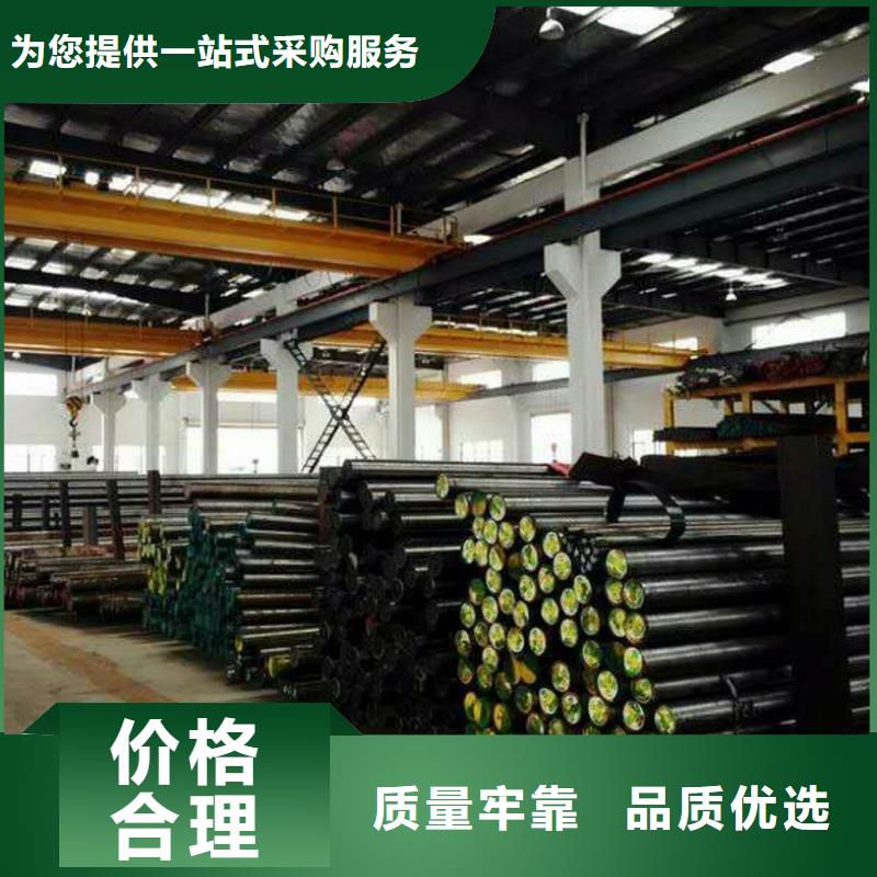 Q215冷拉圆钢理论重量