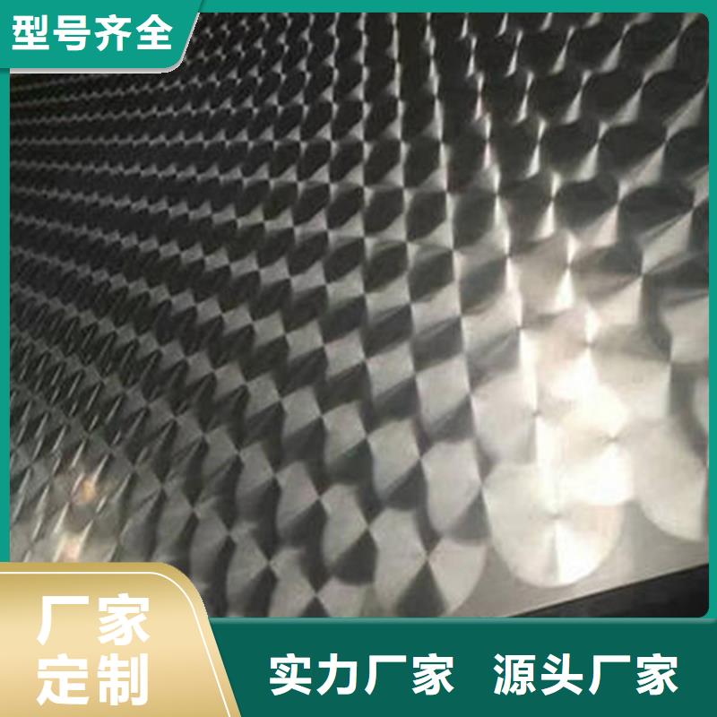 不锈钢镭射板_花纹钢板厂家直营