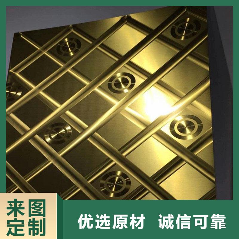 联众不锈钢镭射板哪家出货快