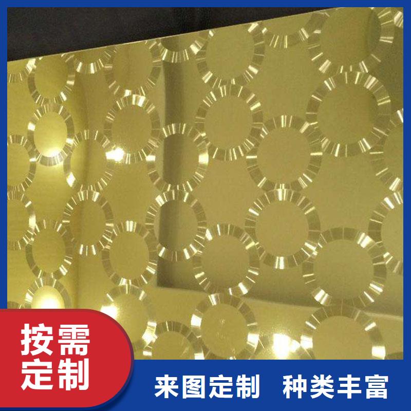 【不锈钢镭射板无缝钢管认准大品牌厂家】