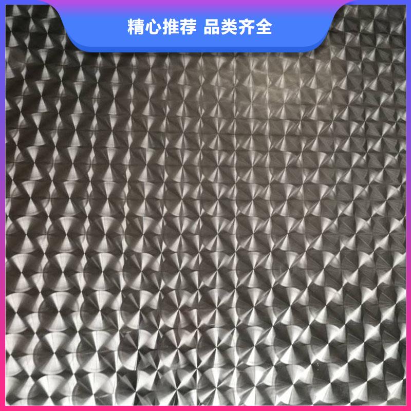 不锈钢镭射板-方矩管实力见证