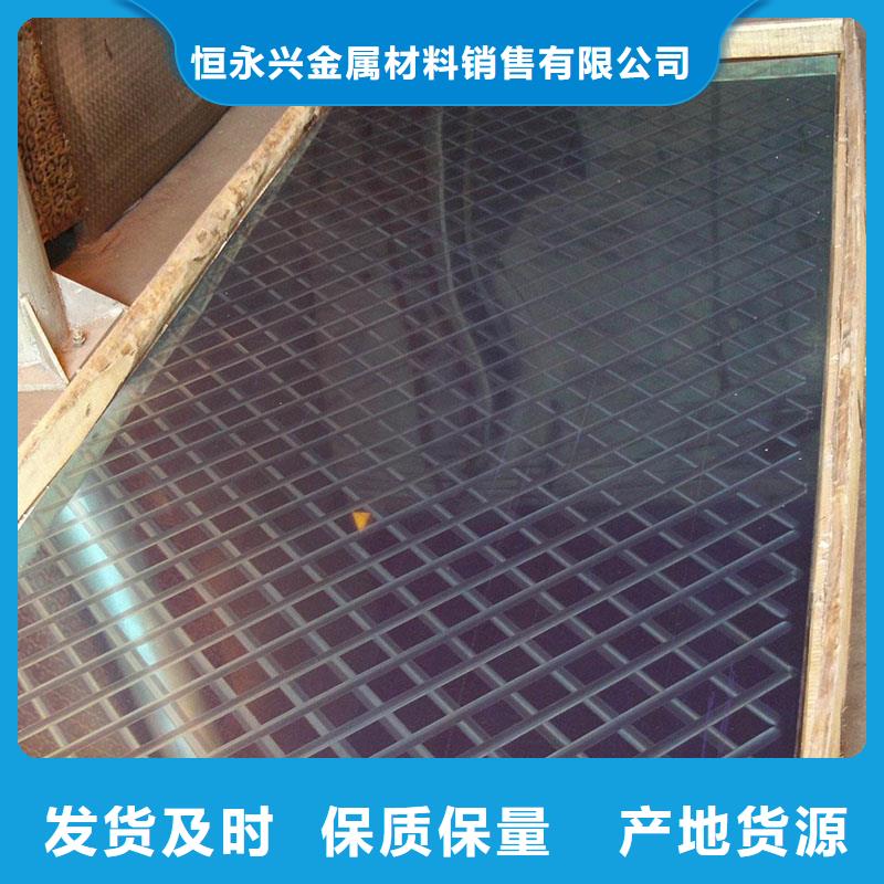 不锈钢镭射板-石油裂化管专业信赖厂家