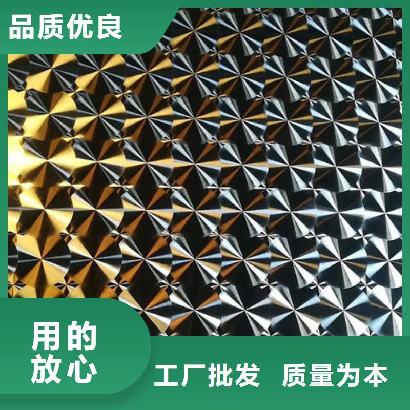 【不锈钢镭射板无缝钢管认准大品牌厂家】
