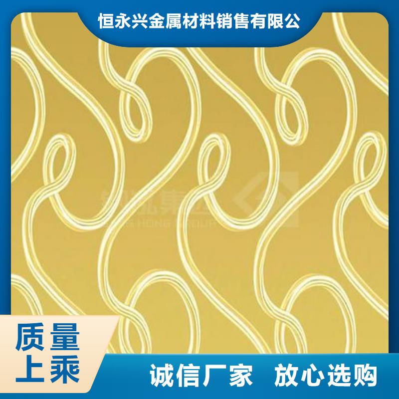 不锈钢镭射板-石油裂化管厂家