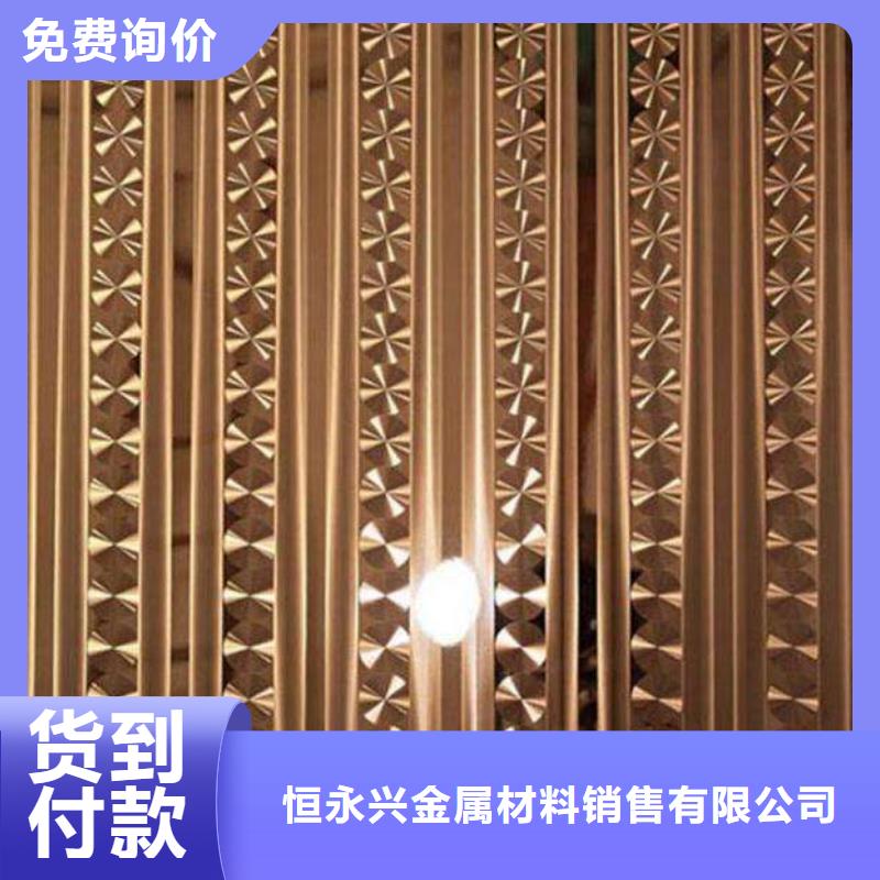 不锈钢镭射板-石油裂化管专业信赖厂家