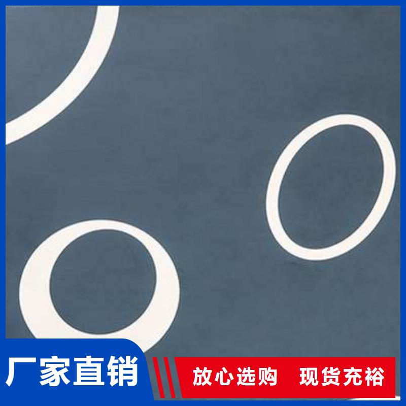 201不锈钢镭射板价格