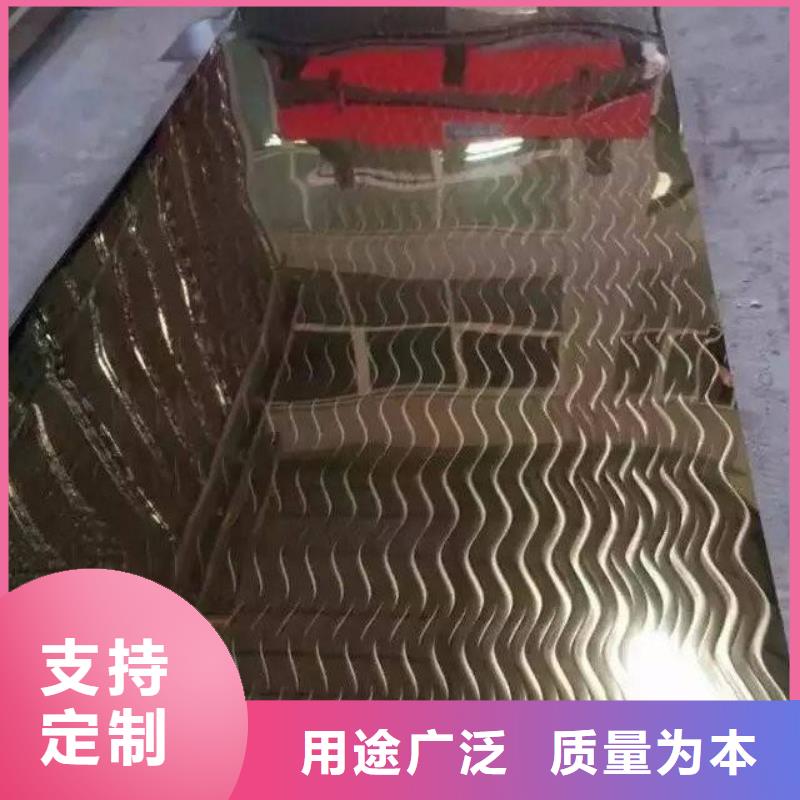 不锈钢镭射板-方矩管实力见证