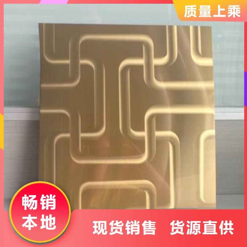 不锈钢镭射板-低中压锅炉管每个细节都严格把关
