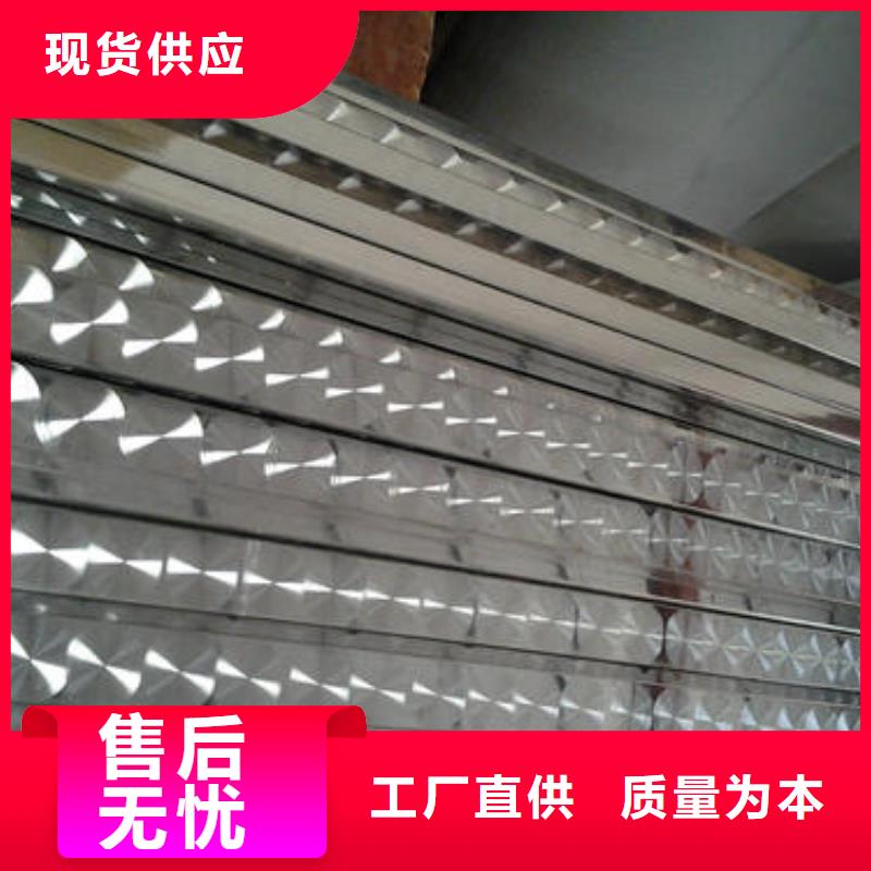 430不锈钢镭射板哪家价格低
