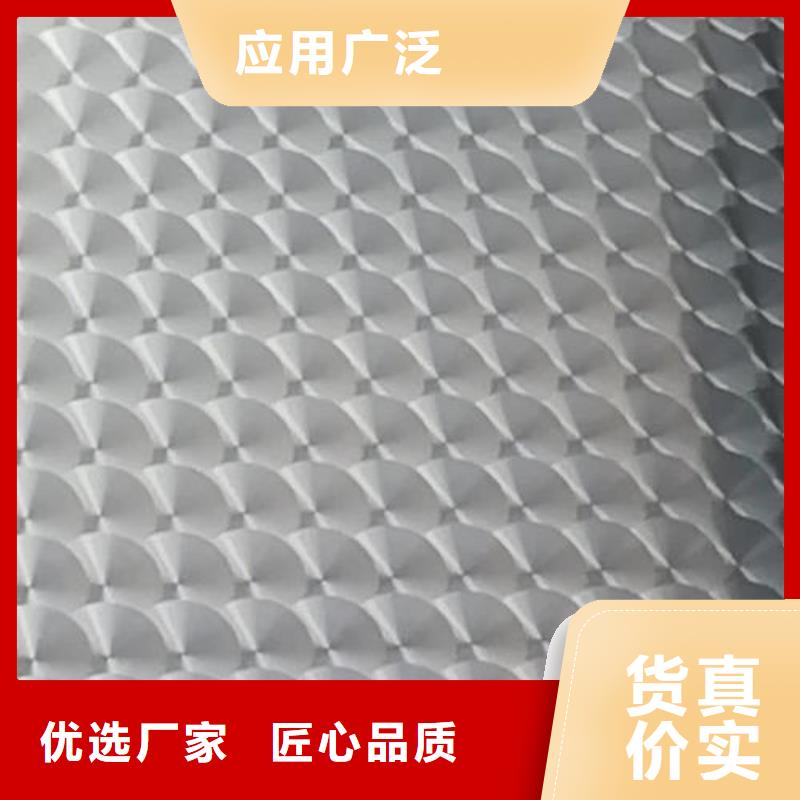 不锈钢镭射板-方矩管实力见证